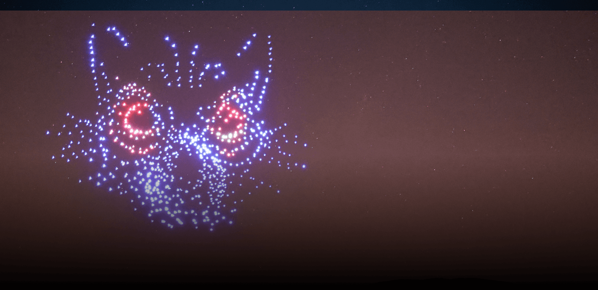 big dog head made by drone lights